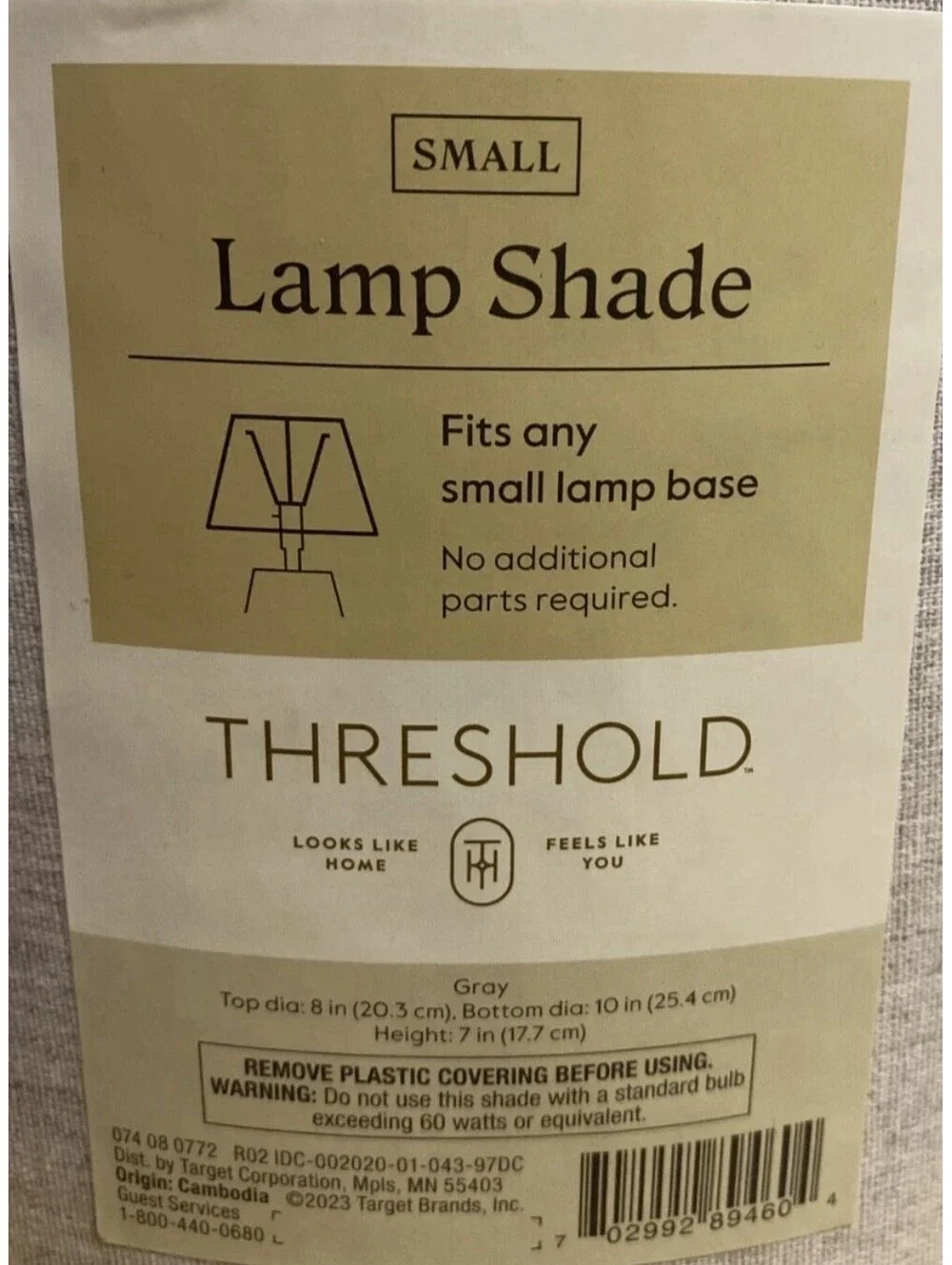 Threshold product set